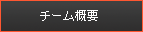 `[Tv