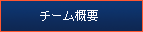 `[Tv